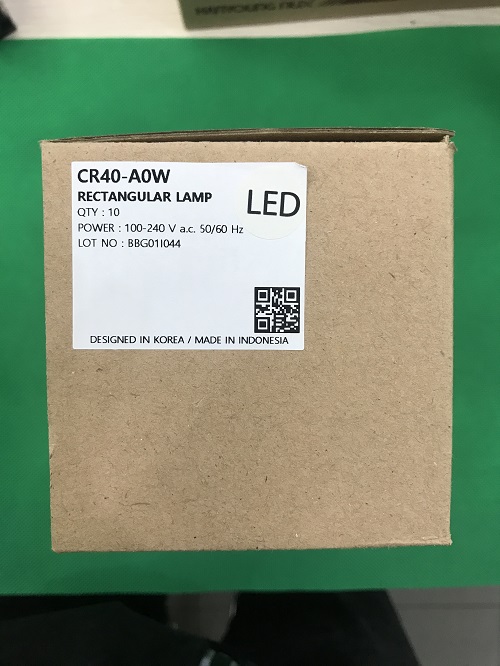 Đèn khối Hanyoung CR40-A0-W